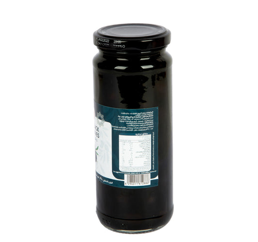 LuLu Spanish Whole Black Olives 200 g