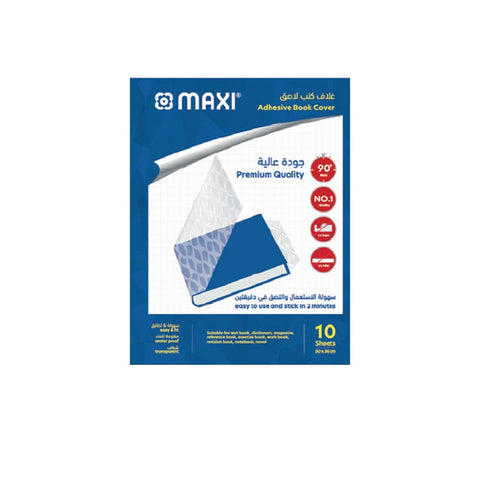 Maxi Clear Adhesive Sheet 50x35cm 10's
