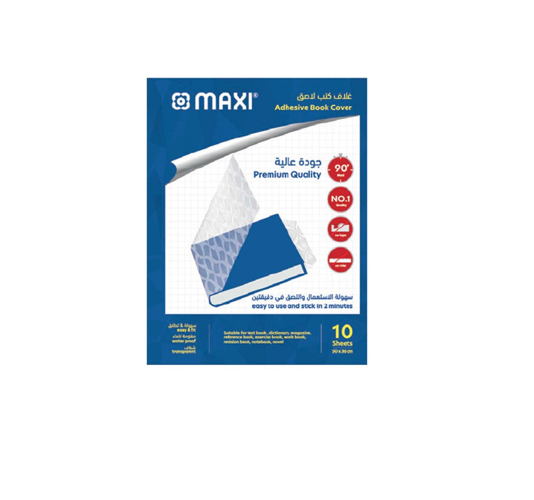 Maxi Clear Adhesive Sheet 50x35cm 10's