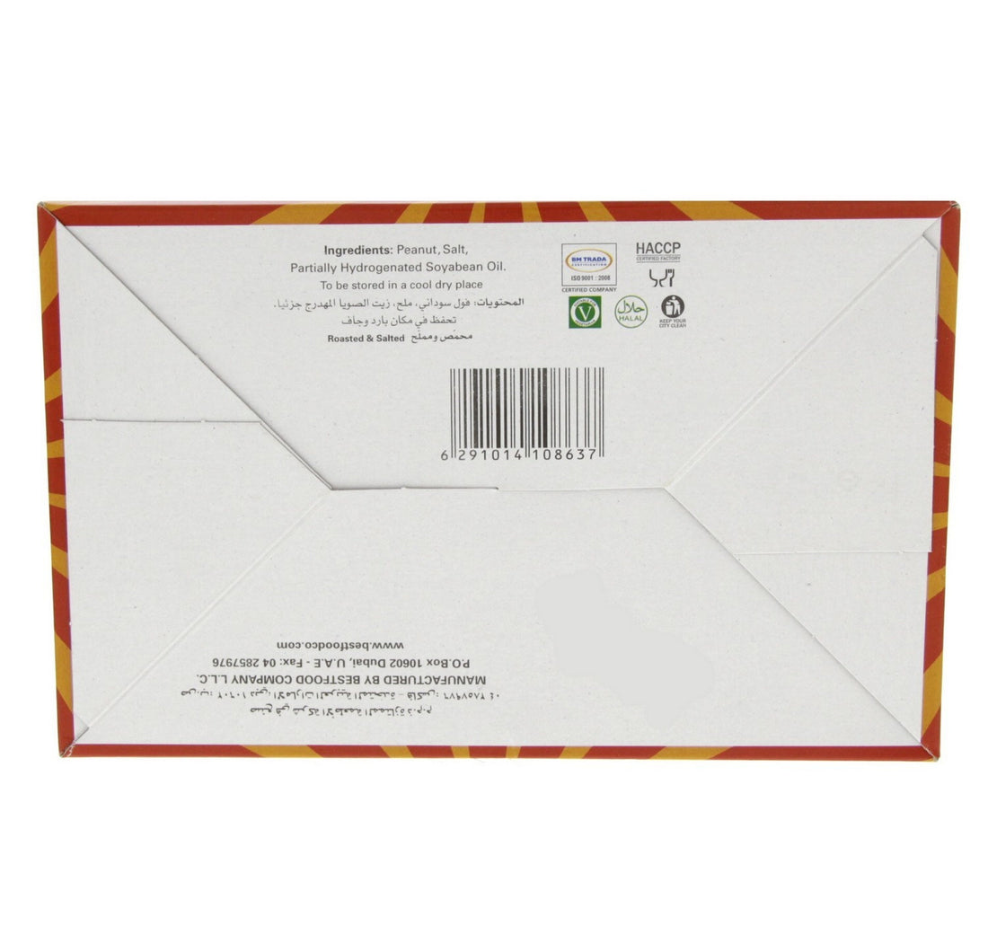 Best Salted Peanuts 15 x 11 g