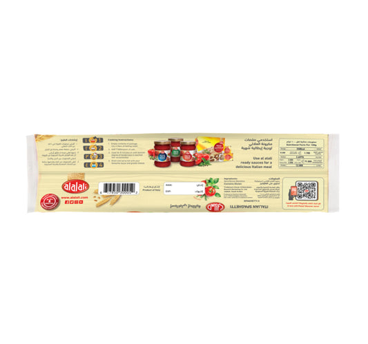 Al Alali Italian Spaghetti 5 400 g