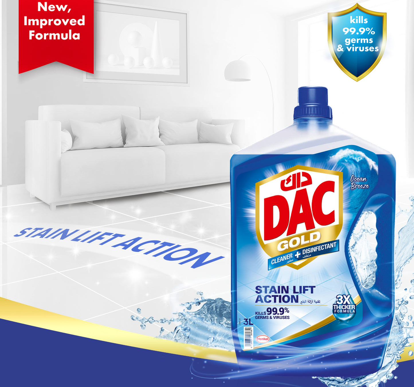 Dac Gold Ocean Breeze Multi-Purpose Disinfectant 1 Litre