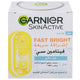 Garnier Skin Active Fast Bright Vitamin C Water Gel 50 ml
