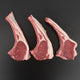 Indian Mutton Rib Chops 200 g