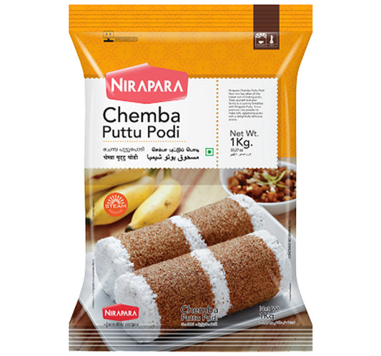 Nirapara Chemba Puttu Podi 1 kg