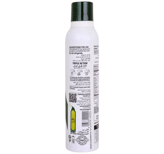 Mantova Cold Pressed Extra Virgin Olive Oil Spray 250 ml