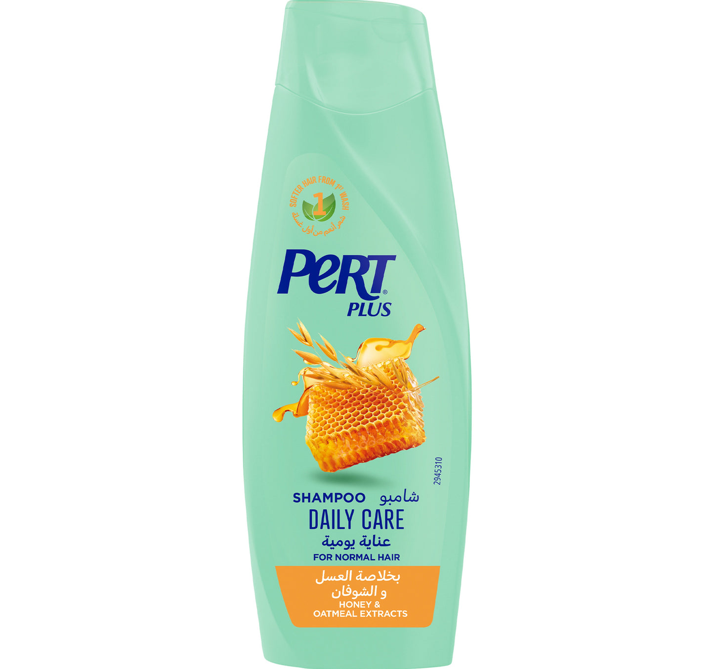 Pert Plus Daily Care Shampoo For Normal Hair With Honey & Oatmeal Extracts 200 ml