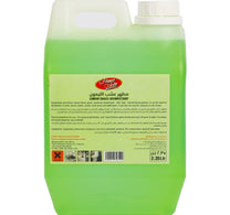 Home Mate Lemon Grass Disinfectant 2.35 Litres
