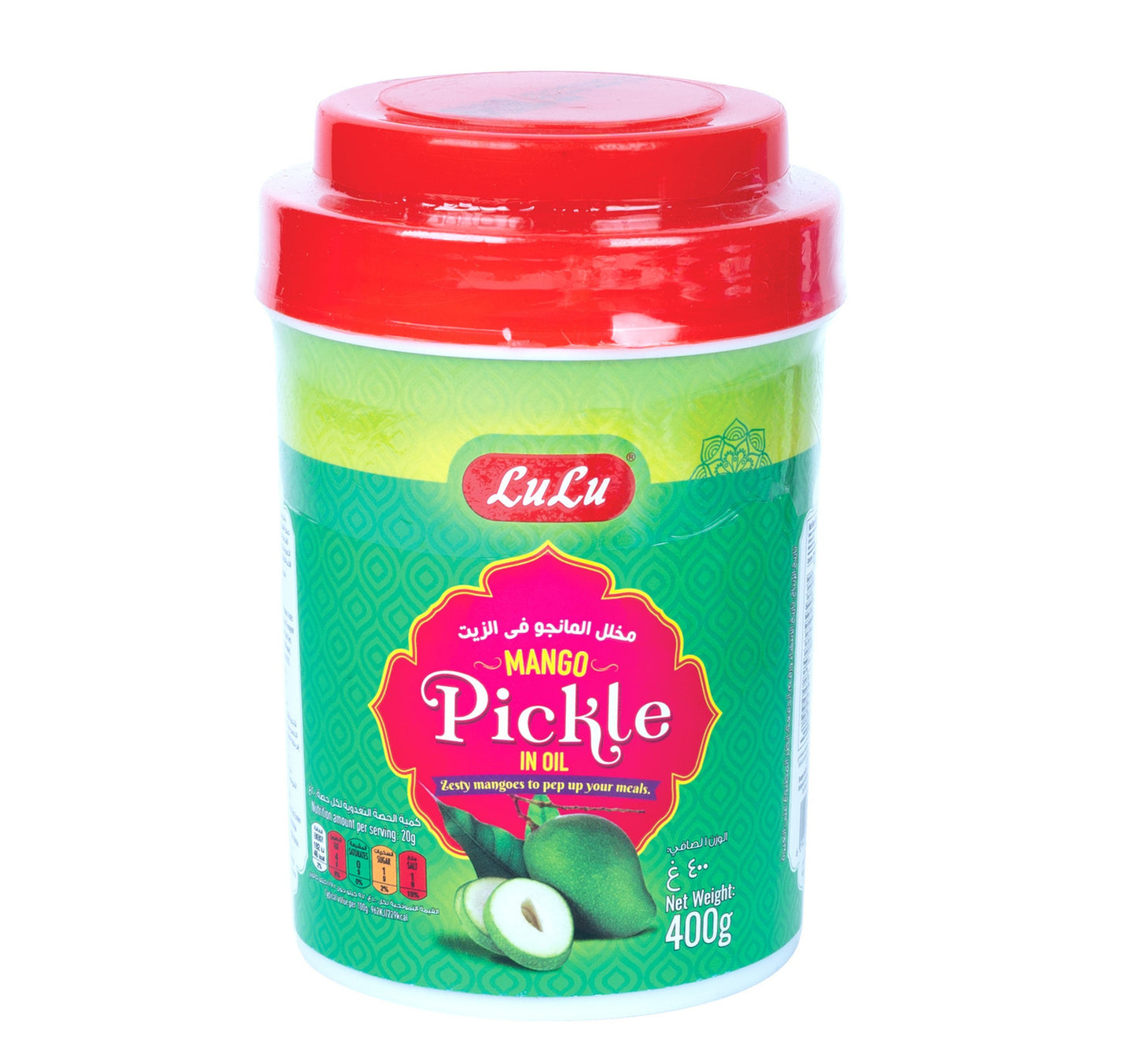 LuLu Mango Pickle In Oil 400 g