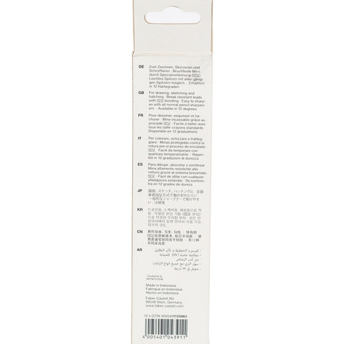 Faber-Castell Degree Pencil 6B 12 pcs