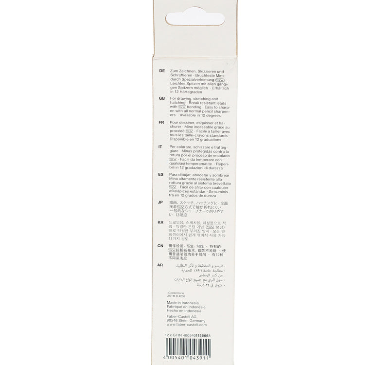 Faber-Castell Degree Pencil 6B 12 pcs
