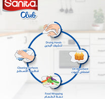 Sanita Club Household Kitchen Towels 8 + 2 Rolls