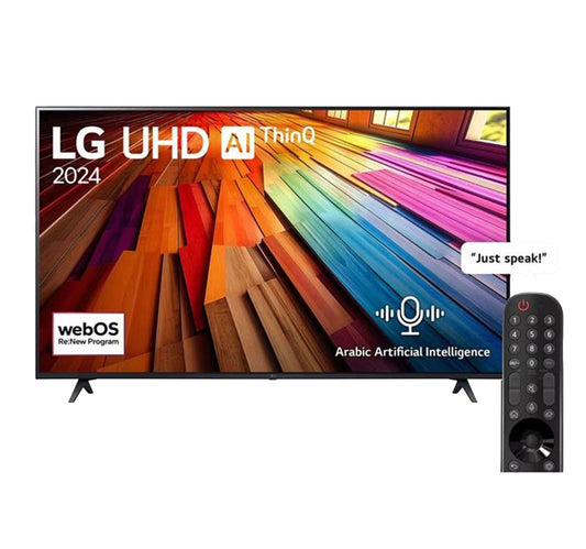 LG UHD UT80 75 Inch 4K Smart TV AI Magic remote HDR10 webOS24 2024
