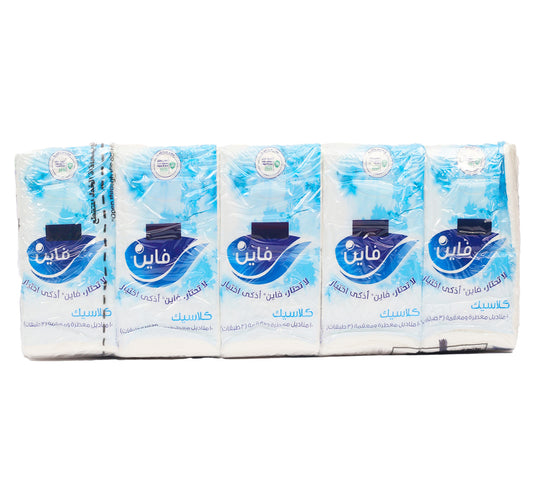 Fine Pocket Tissue Value Pack 10 x 10 Sheets