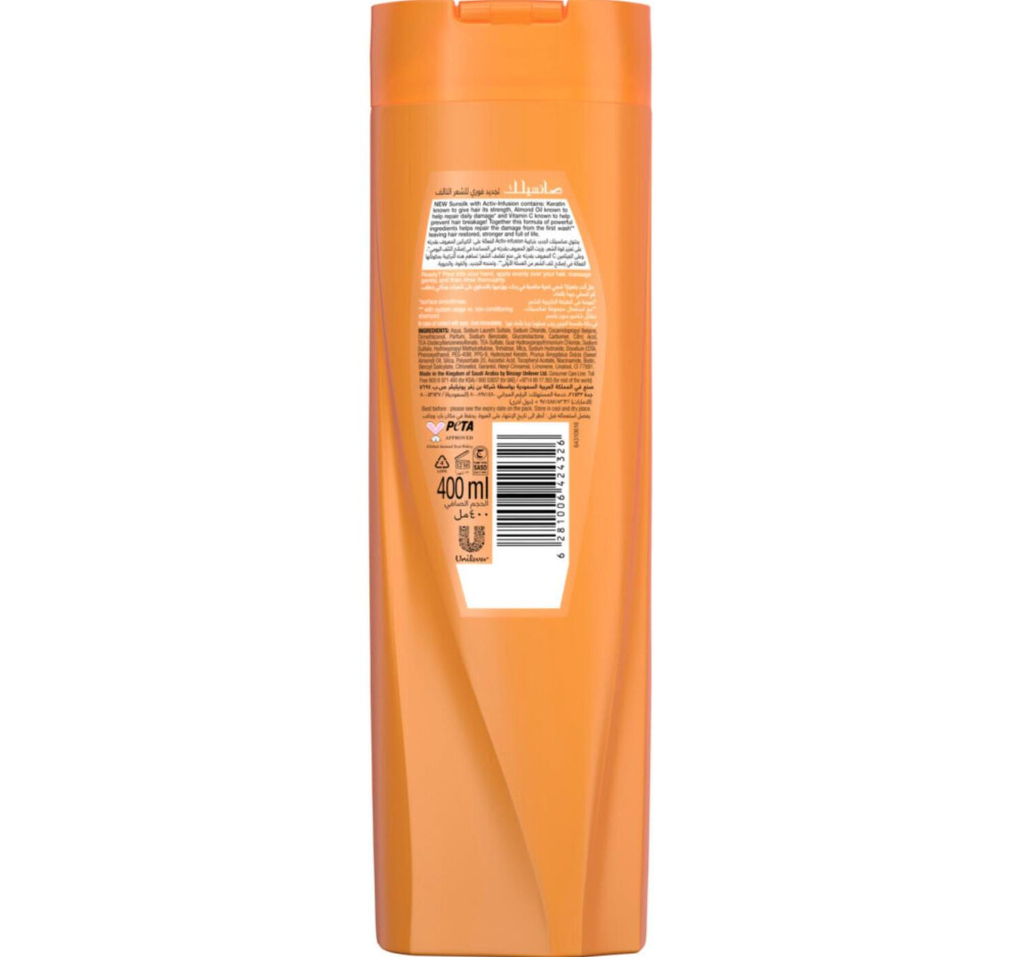 Sunsilk Instant Restore Shampoo 400 ml