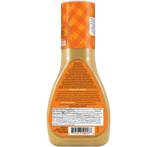 American Garden Gluten-Free Dairy-Free Thousand Island Dressing & Dip 267 ml