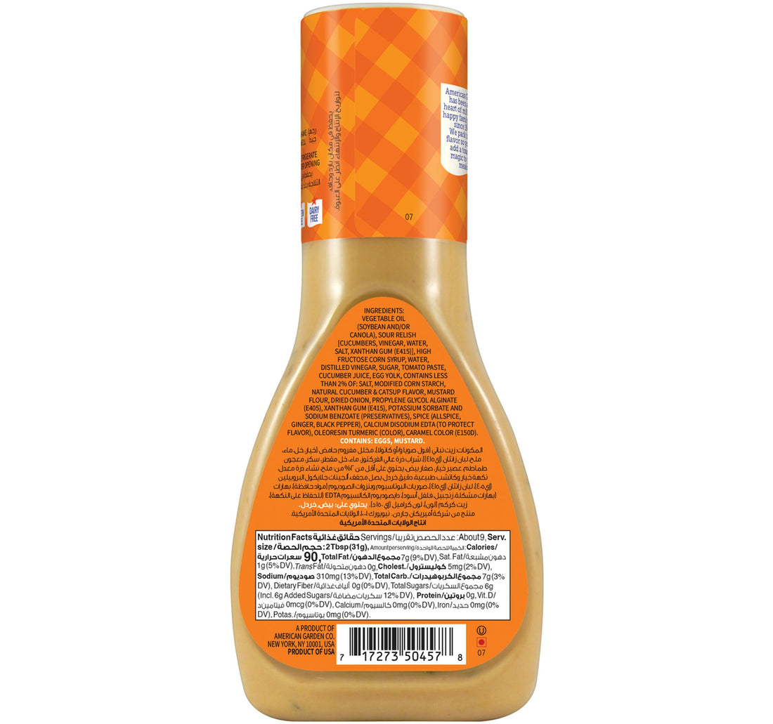 American Garden Gluten-Free Dairy-Free Thousand Island Dressing & Dip 267 ml