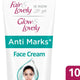 كريم وجه جلو آند لافلي مضاد للبقع ومضاد للشيخوخة 100 جرام