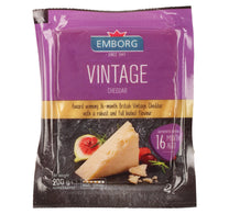 إمبورج جبنة شيدر فينتاج 200 جم