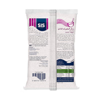 SIS Extra Fine Caster Sugar 1 kg