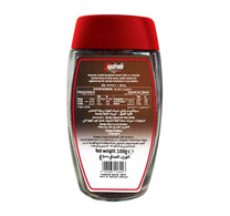 Segafredo Instant Coffee Classic 100 g