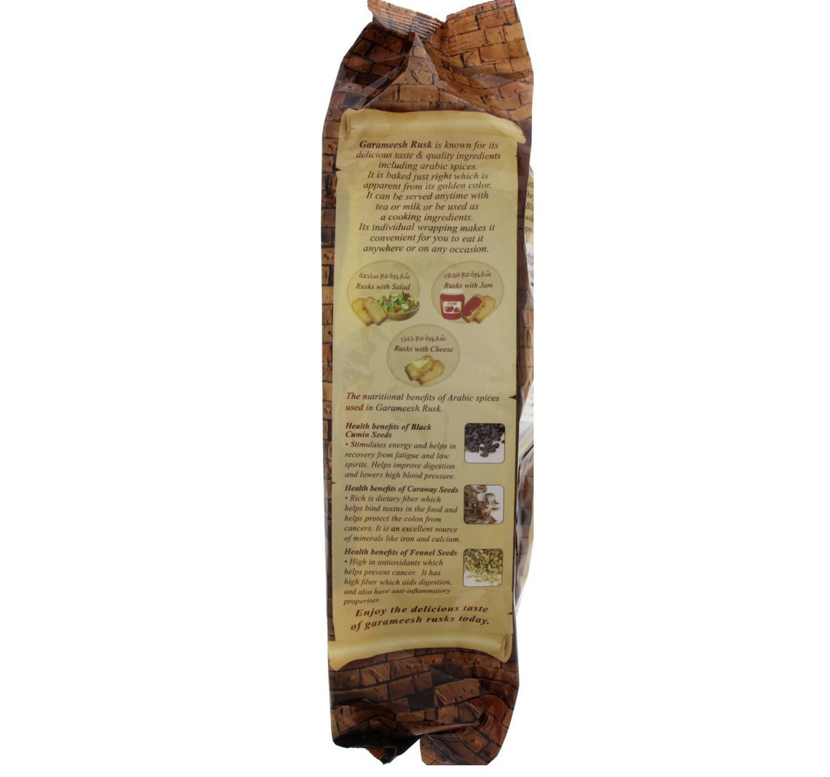 Garameesh Original Rusk 375 g – Shefs