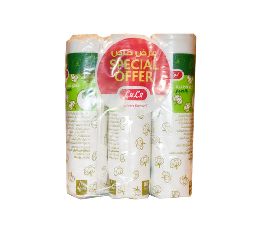 LuLu Round Cotton Pads with Aloe Vera 3 x 80pcs