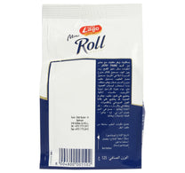 Gastone Lago Mini Wafer Roll Cacao 125 g