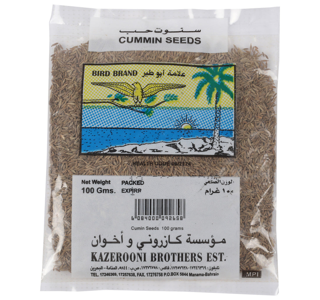 بذور الكمون للطيور 100 جرام