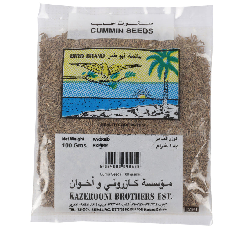 بذور الكمون للطيور 100 جرام