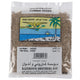 بذور الكمون للطيور 100 جرام