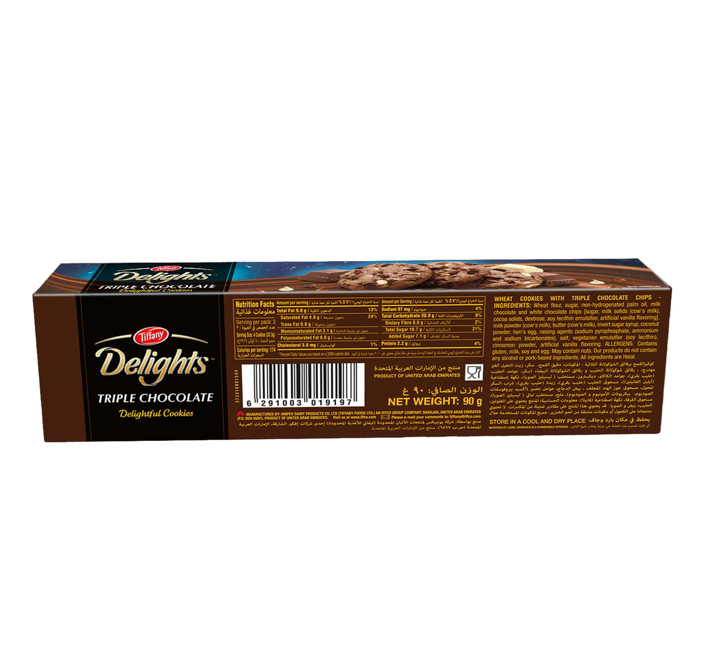 Tiffany Delights ChocoChip Cookies Triple Chocolate 90 g