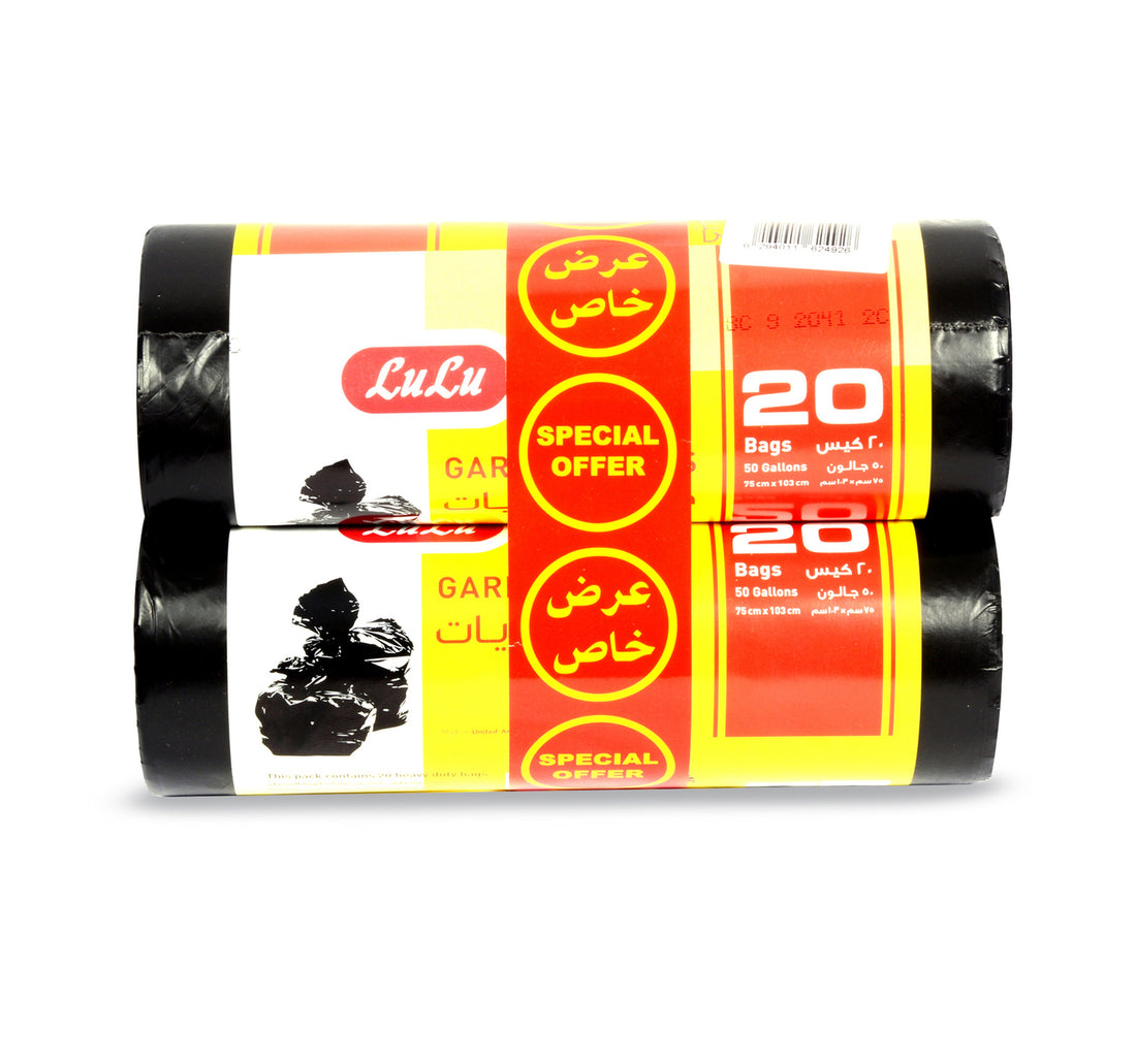 LuLu Garbage Bags 50 Gallon Size 75cm x 103cm 2 x 20pcs