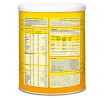 Bebelac Extra Care Digestive Discomfort Milk Formula Stage 1 From 0-12 Months 400 g