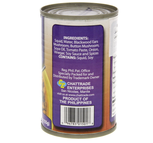 Saba Squid Sisig Spicy Squid Bits 155 g