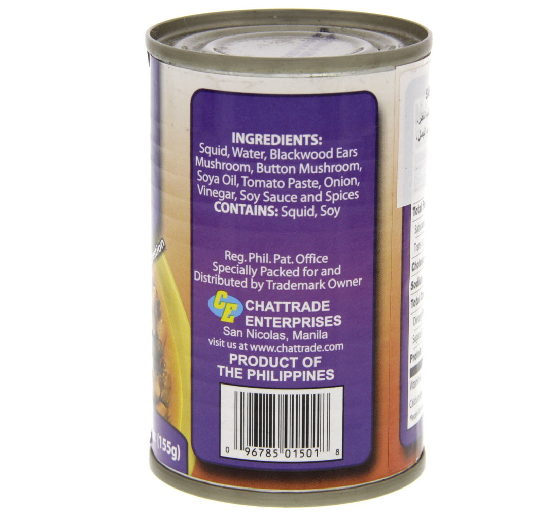 Saba Squid Sisig Spicy Squid Bits 155 g