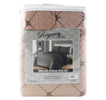 طقم أغطية سرير ريجنسي كينج 220 × 240 سم، 3 قطع متنوعة