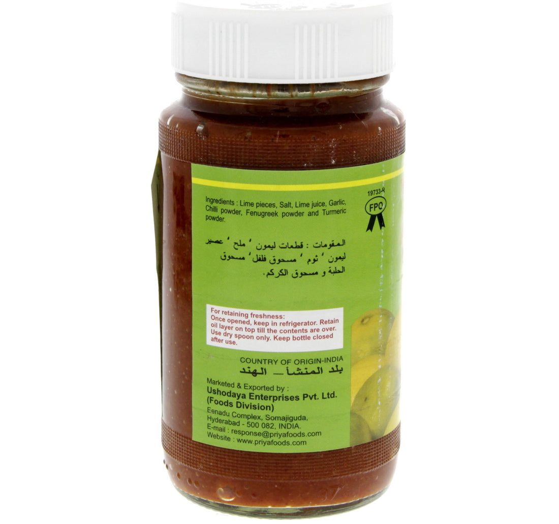 Priya Lime Pickle 300 g