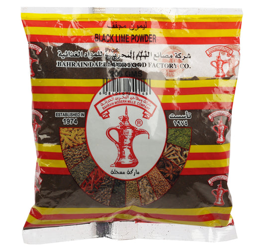 Budallah Black Lime Powder 200 g