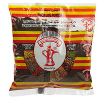 Budallah Black Lime Powder 200 g
