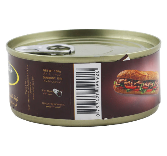 Victoria Garden Tuna For Sandwich In Sunflower Oil 160 g