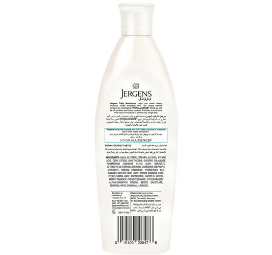 Jergens Body Lotion Daily Moisture 200 ml