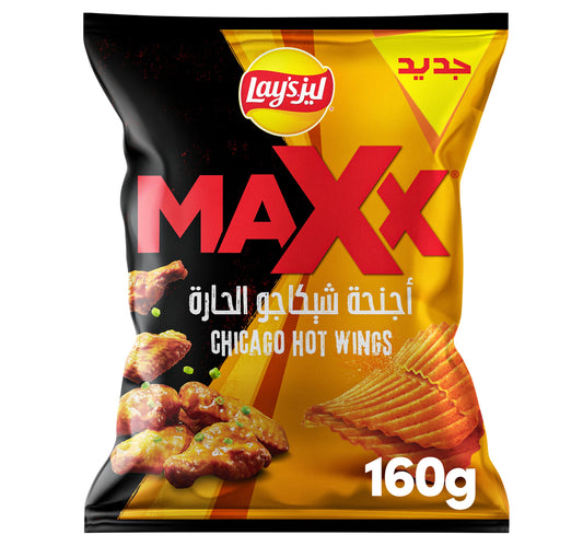 Lay's Maxx Chicago Hot Wings Chips 160 g