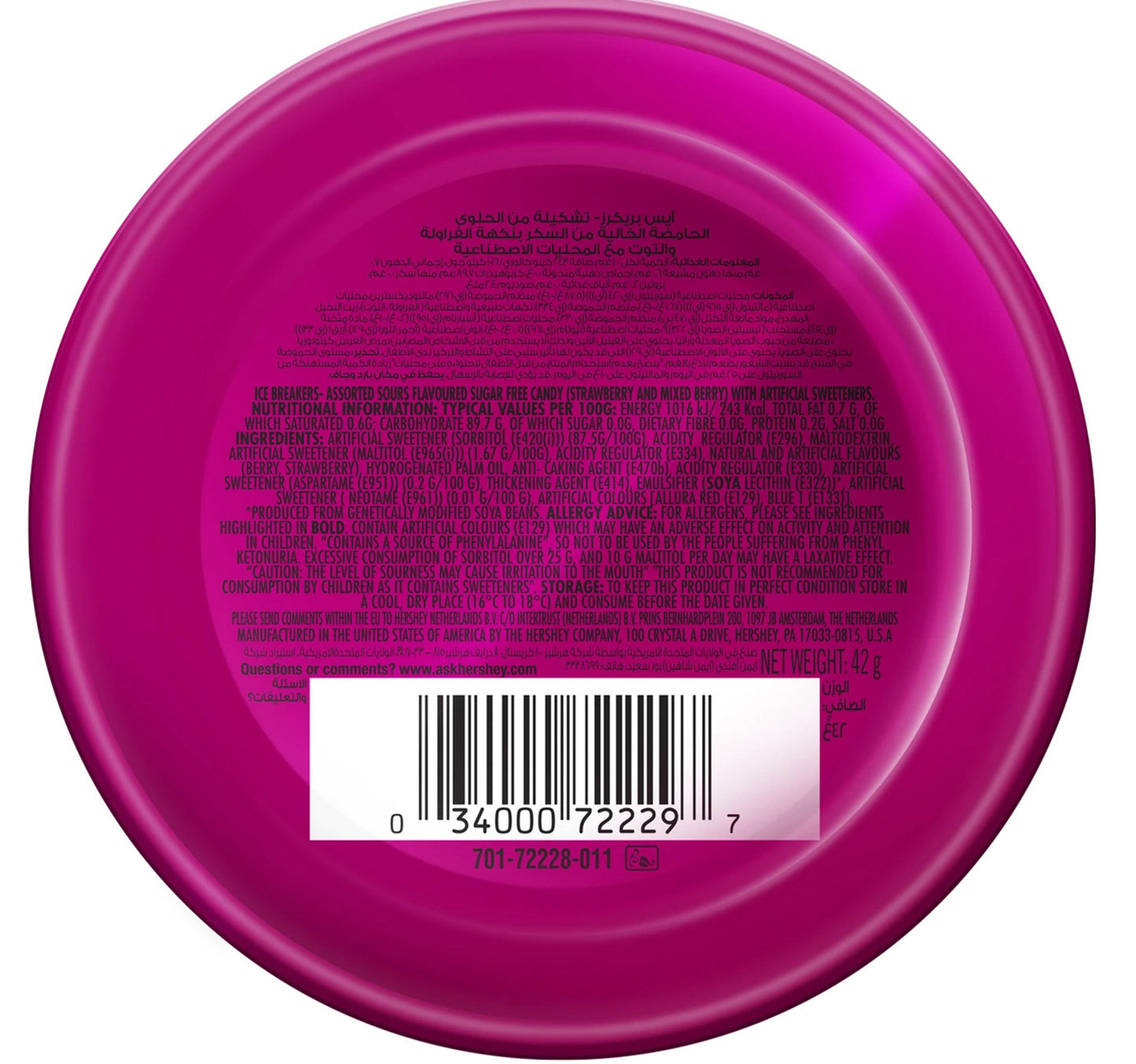 Ice Breakers Sours Strawberry & Mixed Berry Sugar Free Candy 42 g