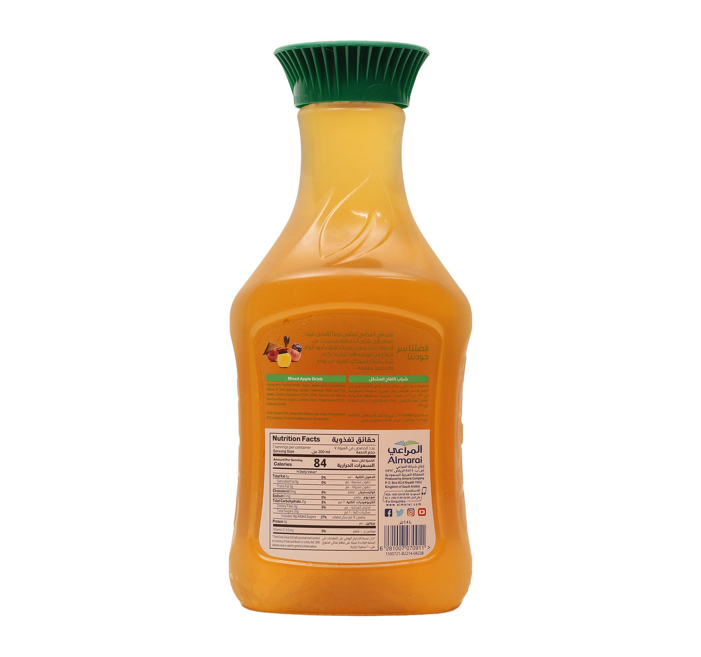 Almarai Mixed Apple Juice 1.4 Litre
