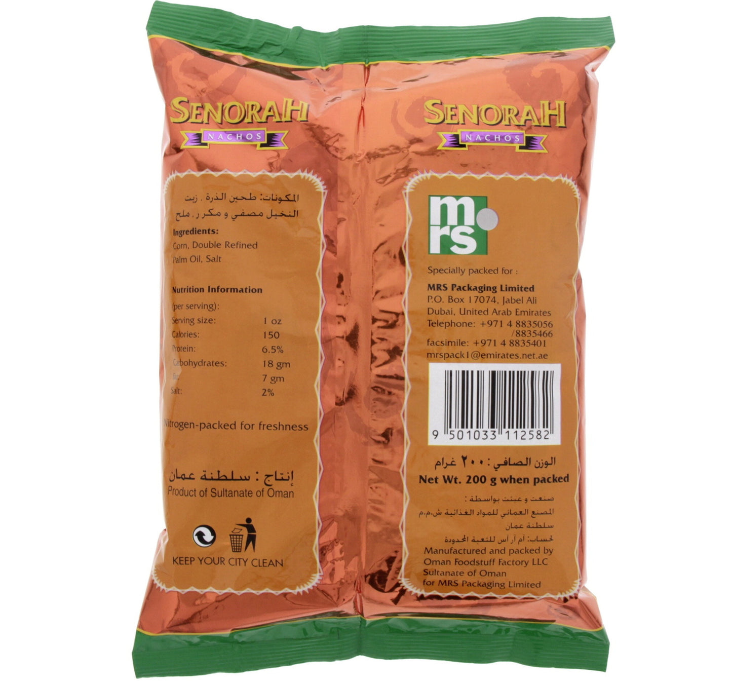 Senorah Nachos Corn Tortilla 200 g