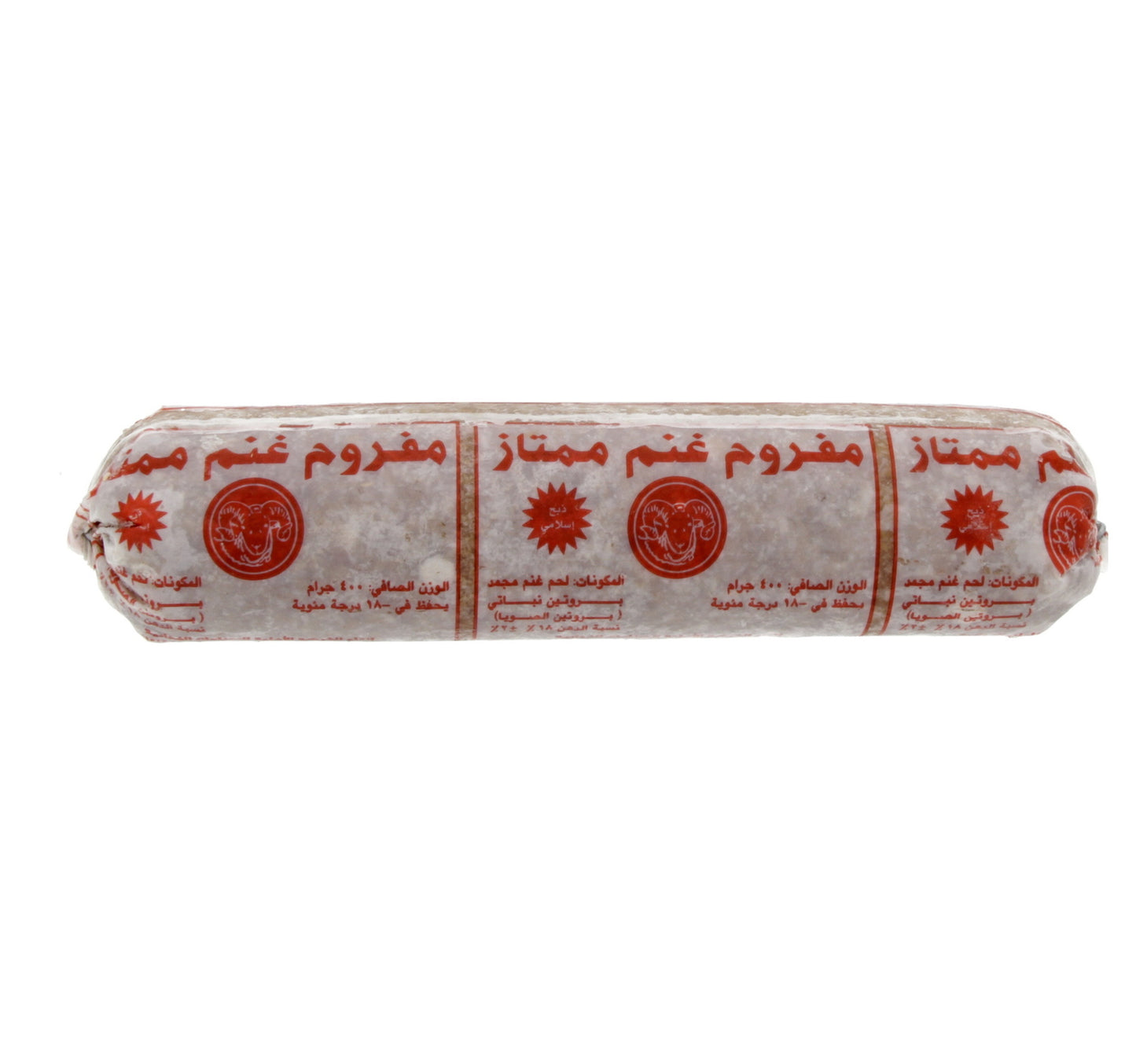 Super Frozen Ground Mutton 400 g hover image
