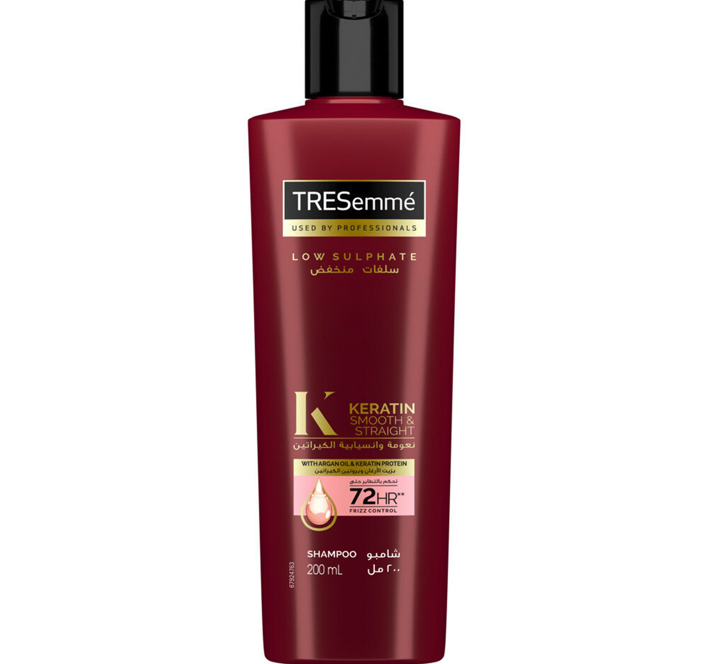 TRESemme Shampoo Keratin Smooth & Straight 200 ml