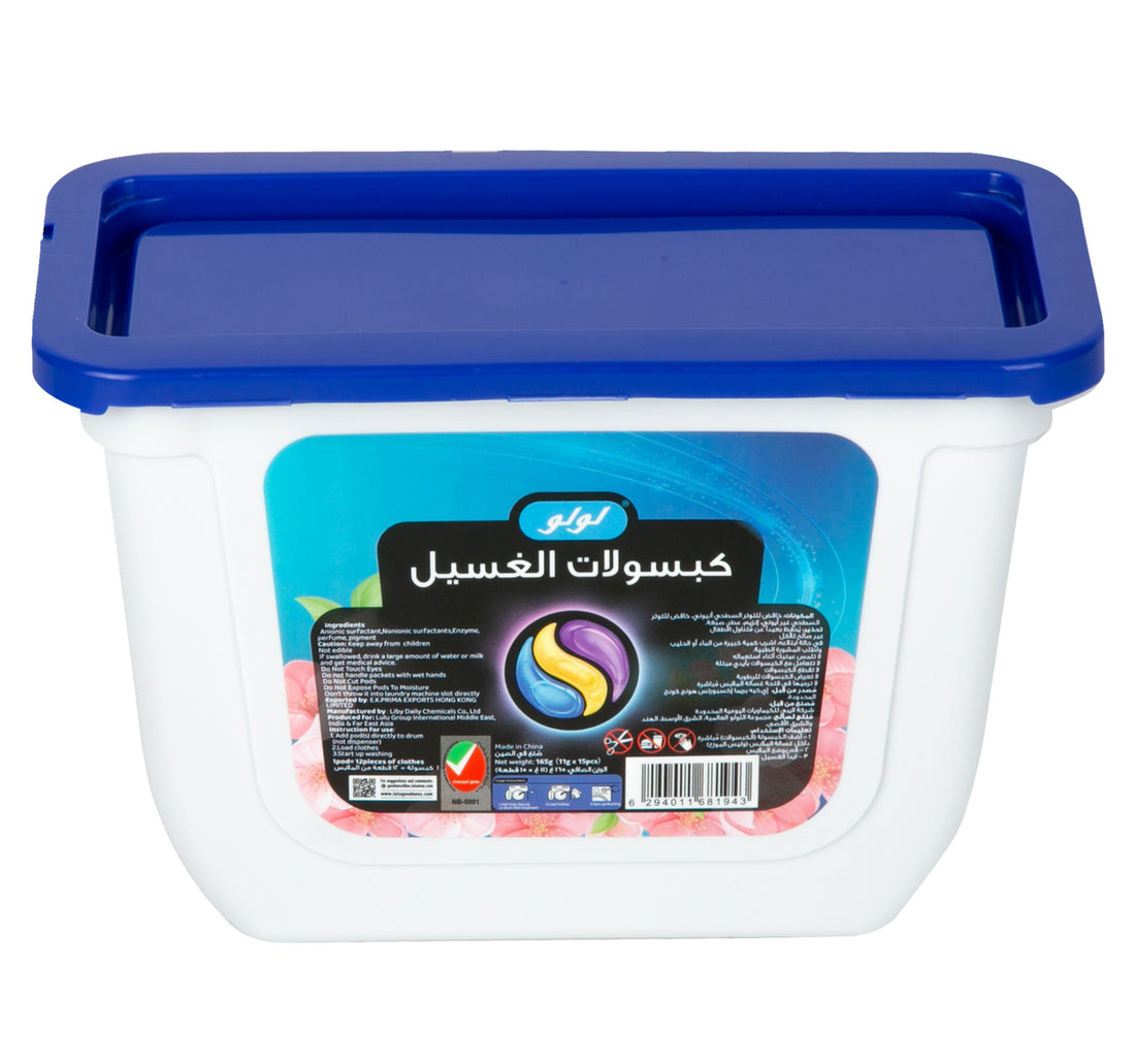 LuLu Sakura 3in1 Laundry Pods 15 x 11 g