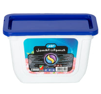 LuLu Sakura 3in1 Laundry Pods 15 x 11 g
